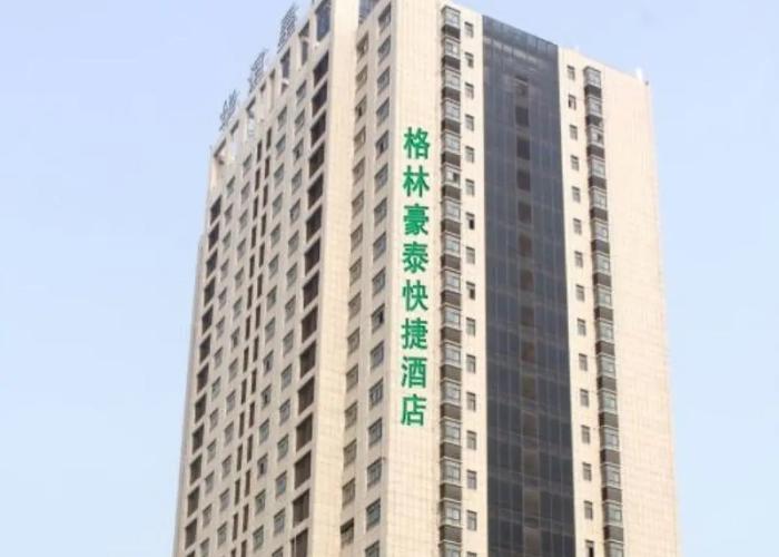 GreenTree Inn Jiangsu Huai An Hexia Acient Town Zhou Enlai Memorial Hall Express Hotel