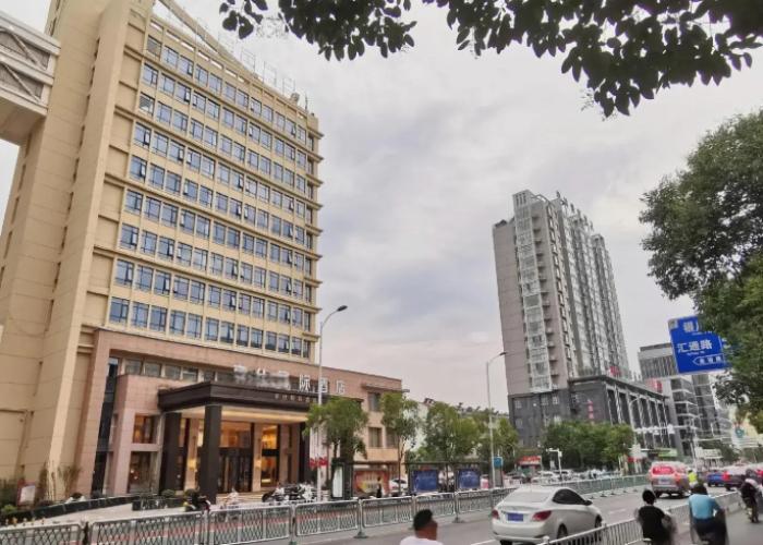 Jingshi International Hotel