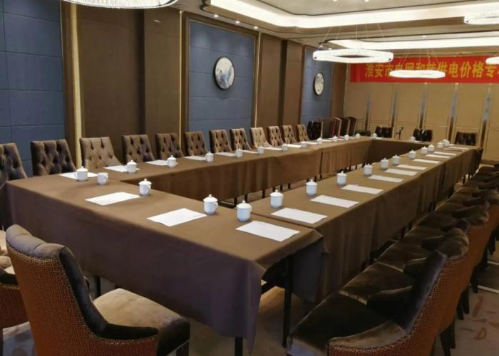 Jingshi International Hotel