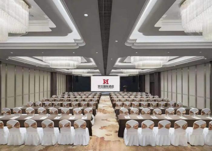 Jingshi International Hotel