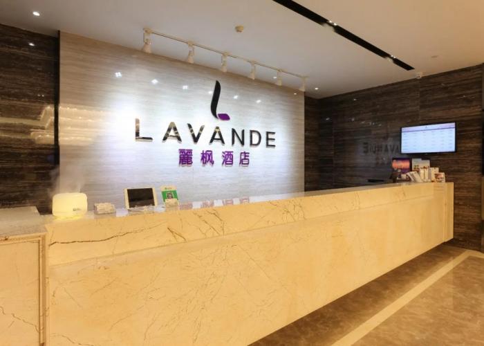 Lavande Hotels Huai an Zhou Enlai Memorial