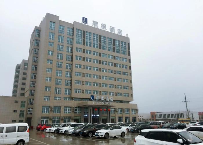 Lavande Hotels Huai an Zhou Enlai Memorial