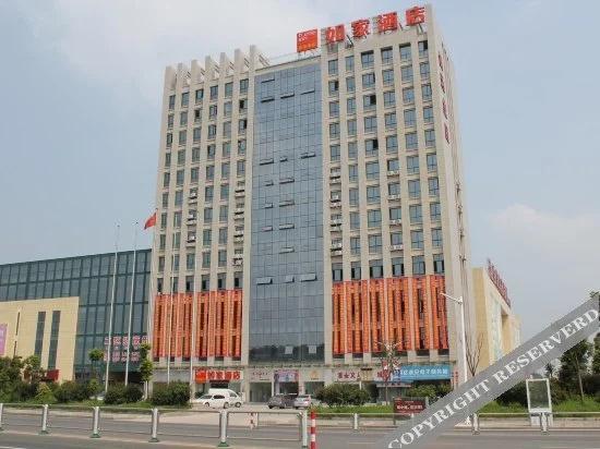 Junyi Select Hotel (Huai'an North Bus Station)