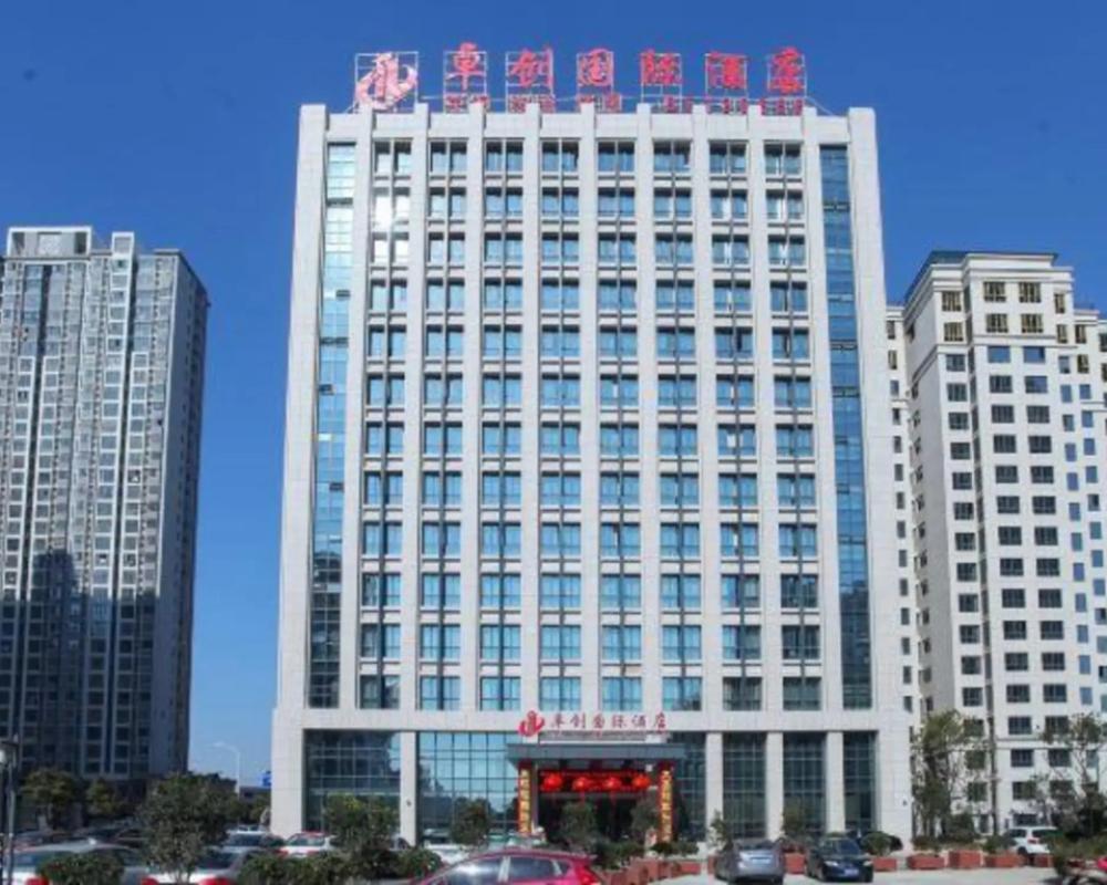 Zhuochuang International Hotel