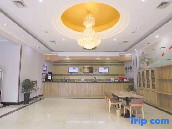 Green Tree Inn Express (Jinhu West Road Basi Square)