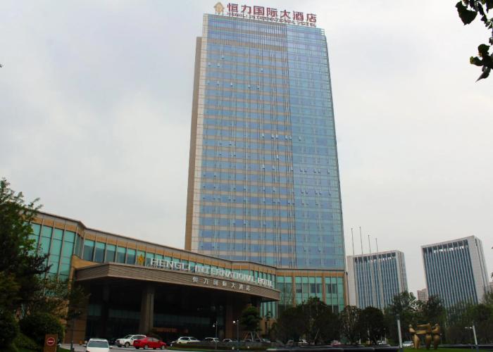 Suqian Hengli International Hotel