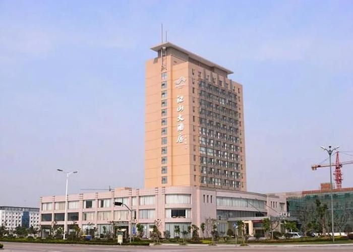 Jiangshan Hotel - Suqian
