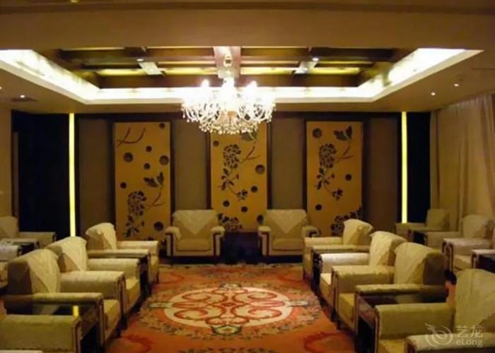 Jiangshan Hotel - Suqian