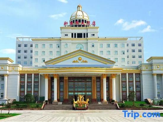 Xinshijie Hotel
