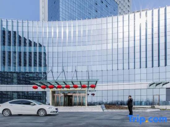 Shuangxing International Hotel