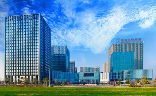 Shuangxing International Hotel