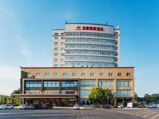 Yeshi International Hotel