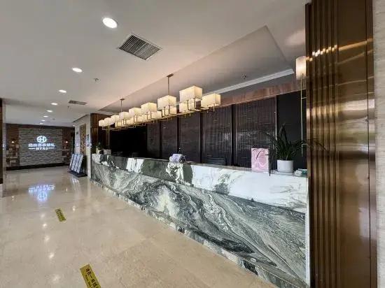 Yeshi International Hotel