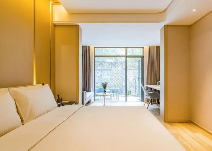Atour Hotel Siyang Shanghai Road
