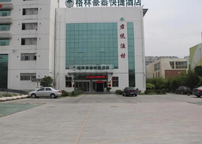 GreenTree Inn Jiangsu suqian suyu district education bureau express hotel