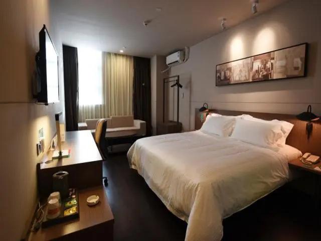 Jinjiang Inn Select Suqian Shuyang Renmin Road