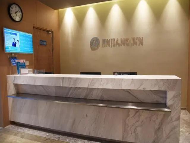 Jinjiang Inn Select Suqian Shuyang Renmin Road