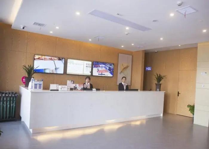 GreenTree Inn Express Jiangsu Suqian Shuyang County Bus Station