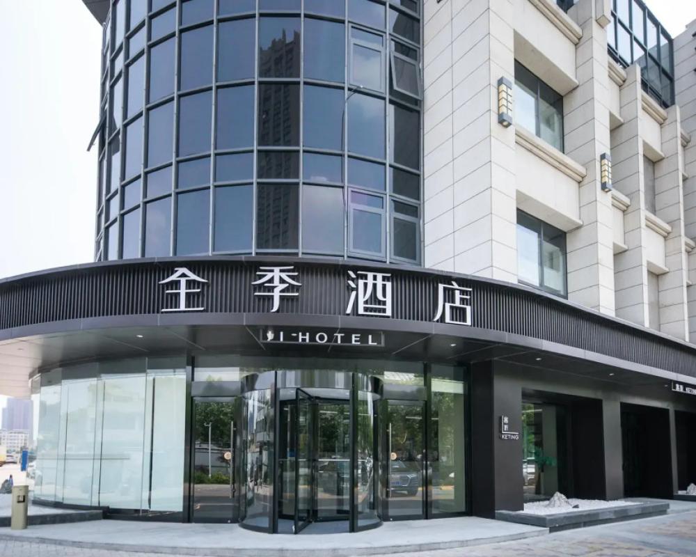 Ji Hotel Siyang Huaihai Road