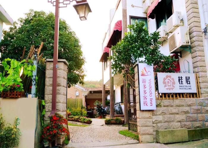 Hangzhou Sweetolive Yododo Inn