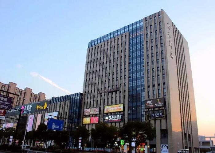 Boutique Hotel Hangzhou East