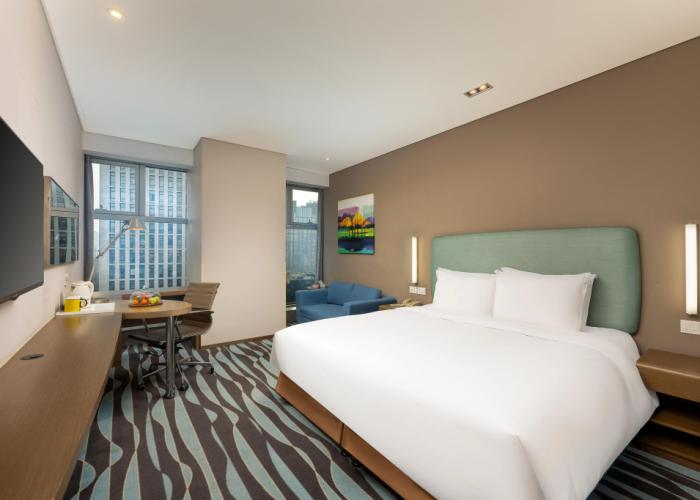 Holiday Inn Express Hangzhou Huanglong