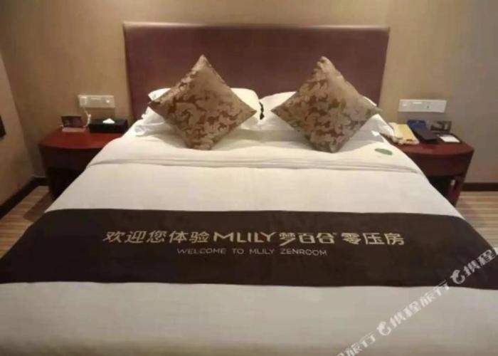 Hangzhou Haiwaihai Nachuan Hotel