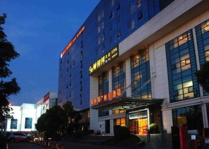 Hangzhou Haiwaihai Nachuan Hotel