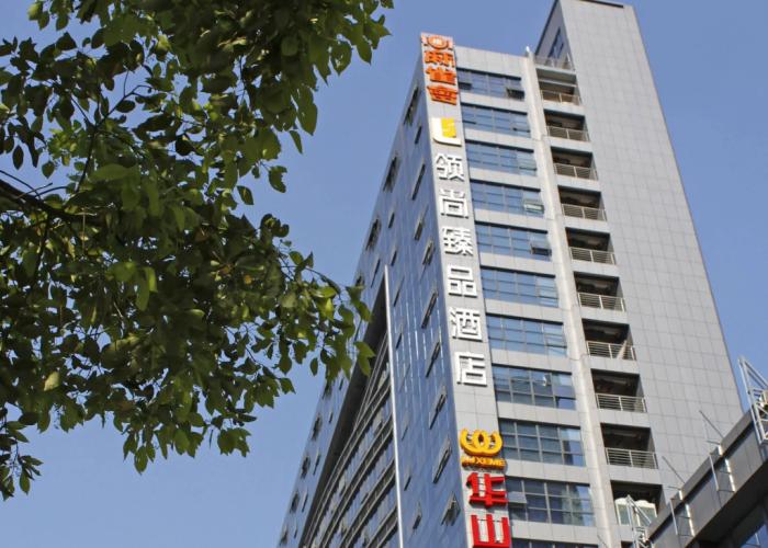 Lead Noble Boutique Hotel Hangzhou South Bus Station Branch