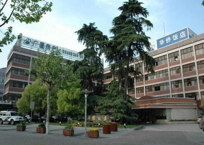 Overseas Chinese Hotel