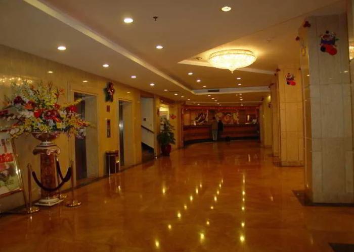 Overseas Chinese Hotel
