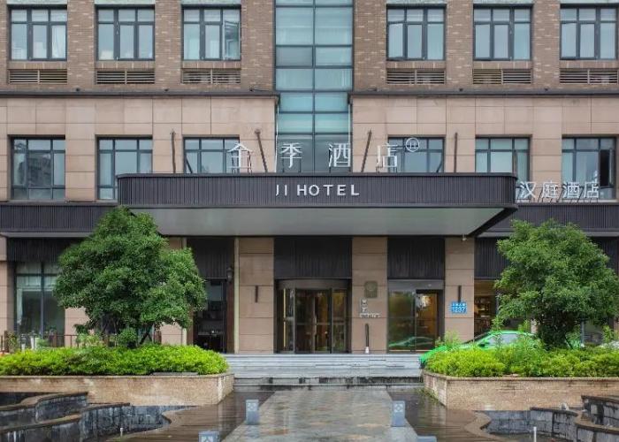 Ji Hotel (Ningbo Yinzhou Wanda)