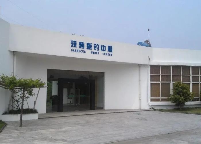 Yinfeng Holiday Resort of Xikou