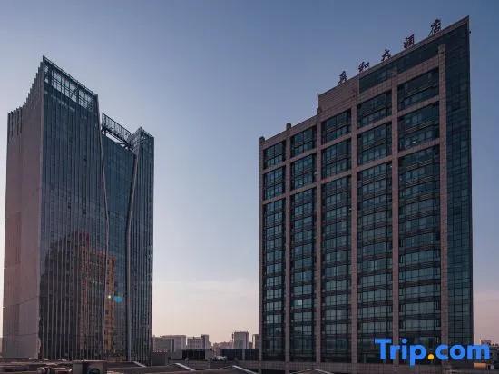 Zhenhe Hotel