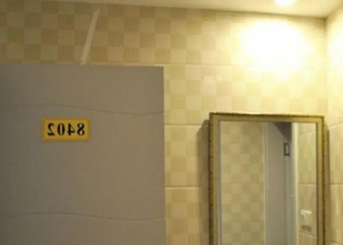 Xiangshan Xingyue Guest House
