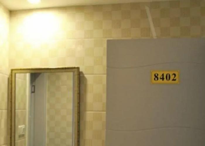 Xiangshan Xingyue Guest House