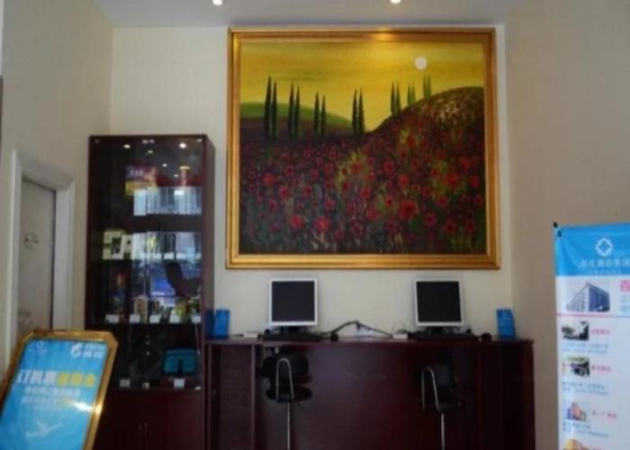 Hanting Hotel Ningbo Baizhang Dong Road