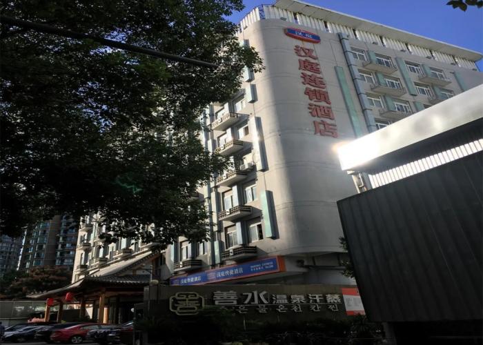 Hanting Hotel Ningbo Baizhang Dong Road