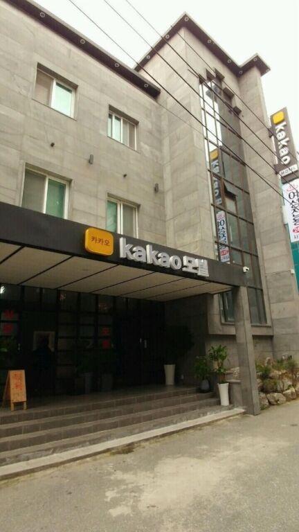 Wonju Kakao Motel