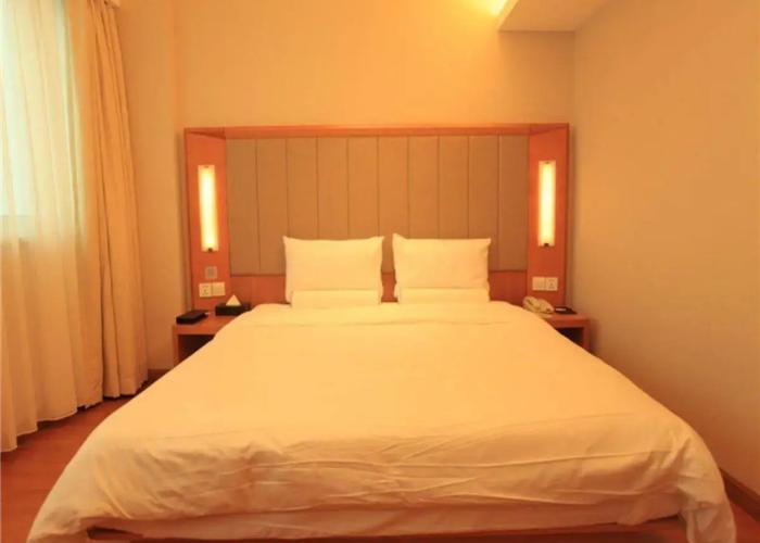 JI Hotel Tianjin Binjiangdao