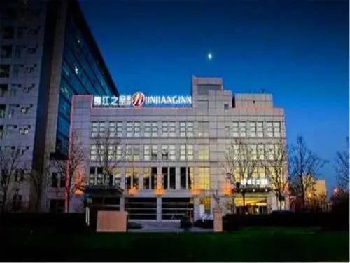 Jinjiang Inn Pinshang Tianjin Haitai Industrial Park Branch