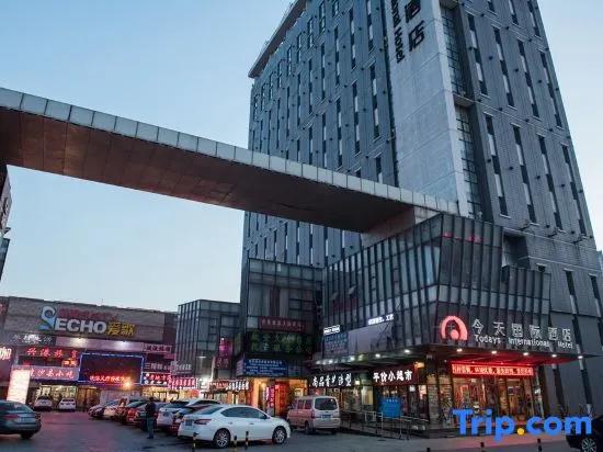 Todays International Hotel Tianjin