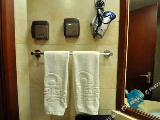 Todays International Hotel Tianjin