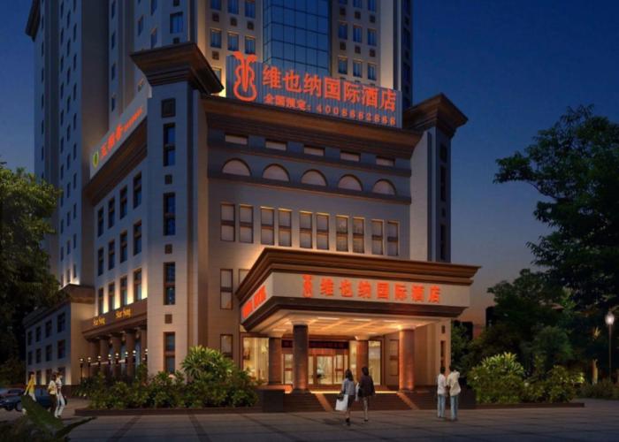 Vienna Hotel Tianjin Guizhou Road Branch