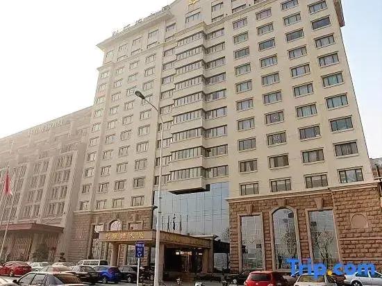 Astor Plaza Tianjin