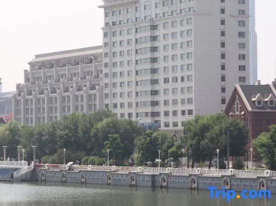 Astor Plaza Tianjin