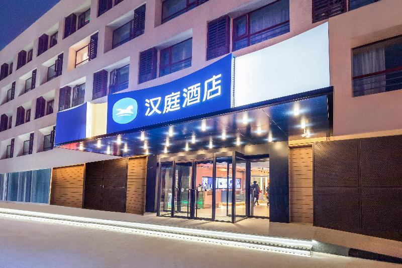 Hanting Hotel Tianjin Huyuan New First Centra