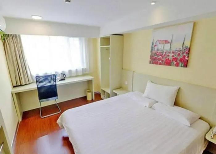 Hanting Hotel Tianjin Huyuan New First Centra