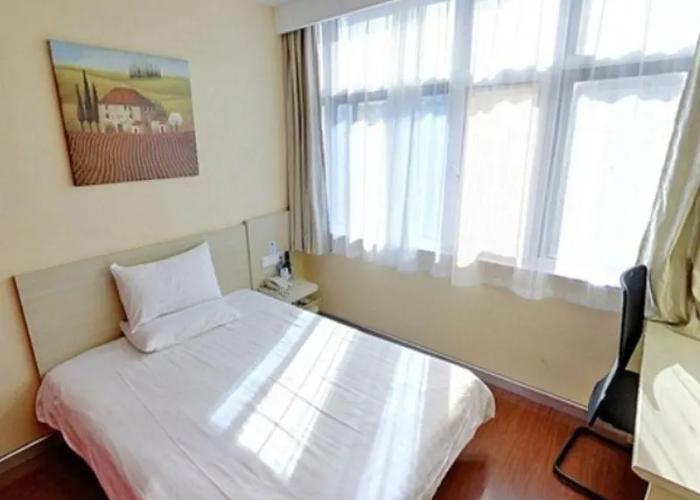 Hanting Hotel Tianjin Huyuan New First Centra