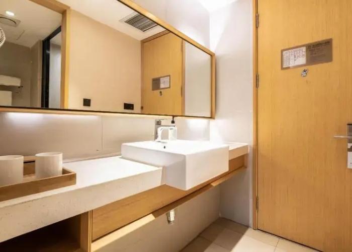 JI Hotel Tianjin Huayuan